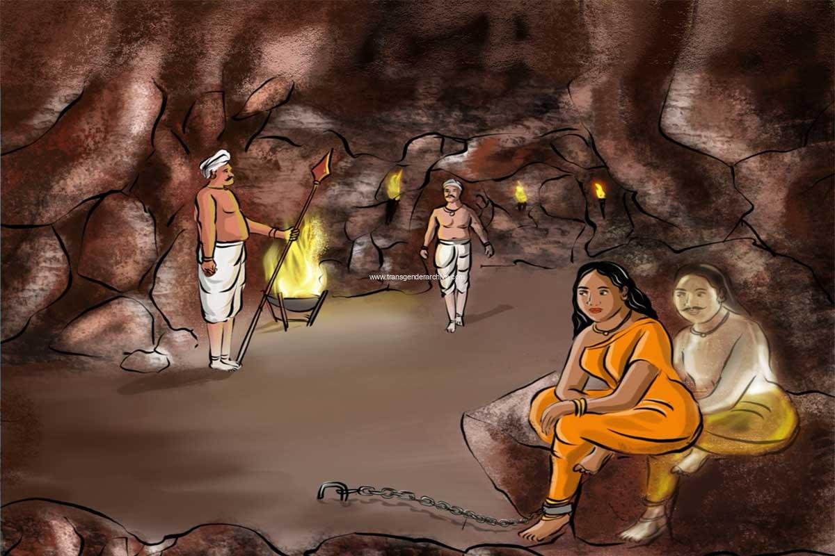 trans-genter-archive-literature-1